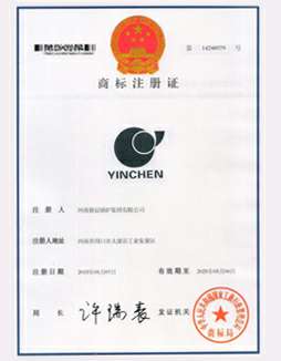 球友会-球友会(中国)商标注册证书